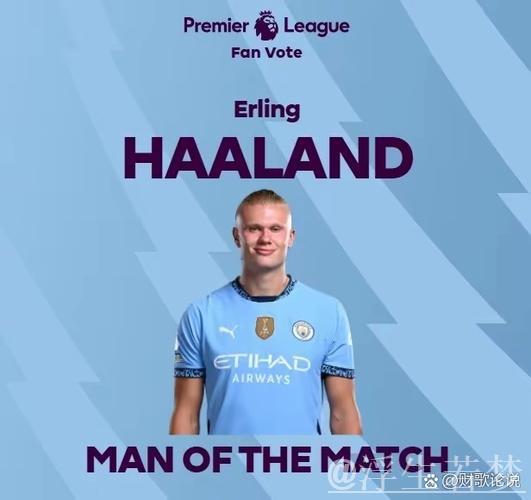 切尔西重回英超前四 切尔西重回英超前四