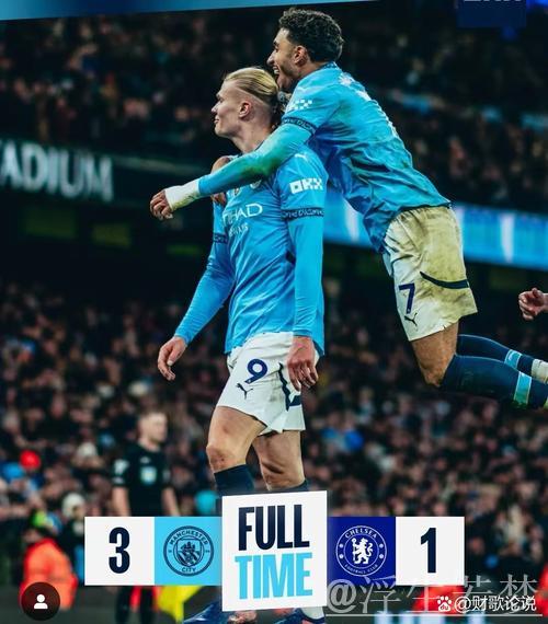 切尔西重回英超前四 切尔西重回英超前四