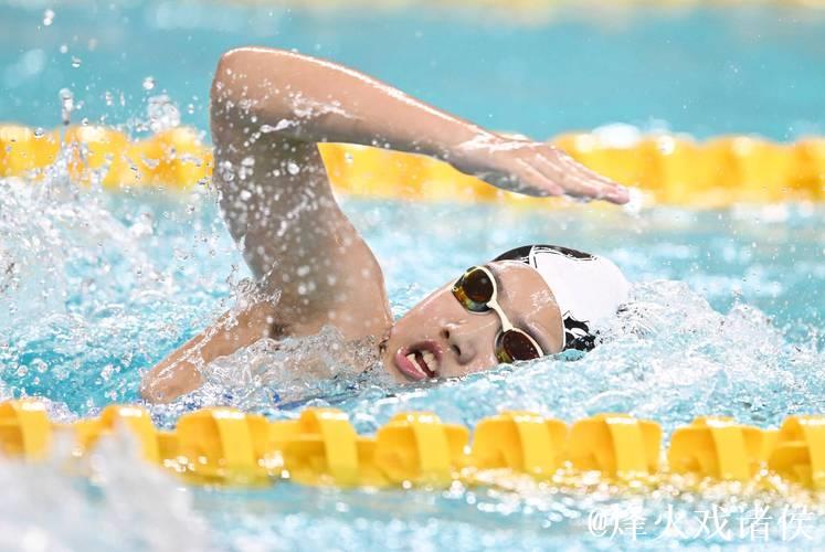 全运会女子400米混合泳 河北于子迪夺冠