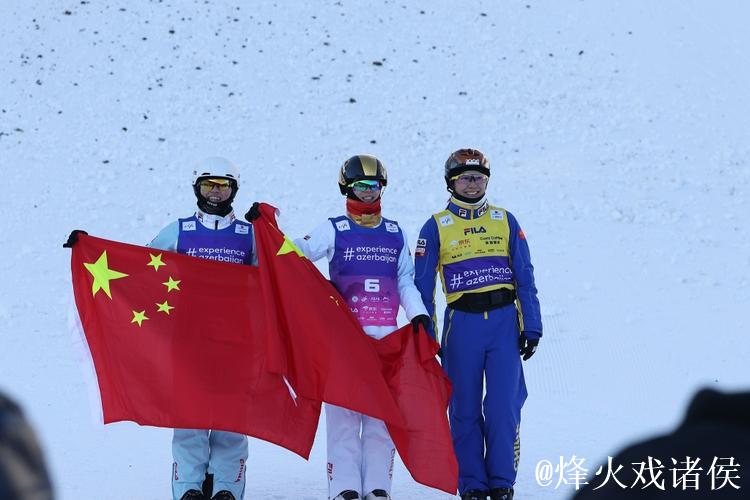 世界杯崇礼站:中国自由式滑雪空中技巧队勇夺三枚金牌 世界杯崇礼站:中国自由式滑雪空中技巧队勇夺三枚金牌