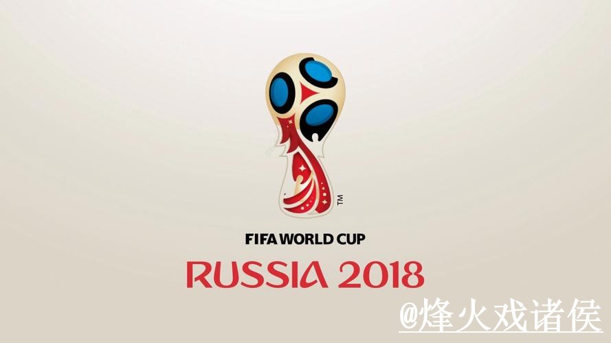 美加墨世界杯官方入口怎么找？网页版使用和访问方式说明