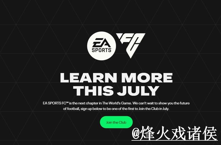 2026世界杯官网APP避坑说明，网页版对比和账号登录要注意