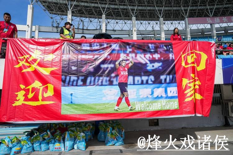 2026世界杯直播入口备用入口整理，播放问题和网页版观看说明
