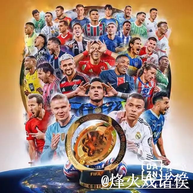 2026世界杯投注入口怎么找？最新地址和手机端体验说明