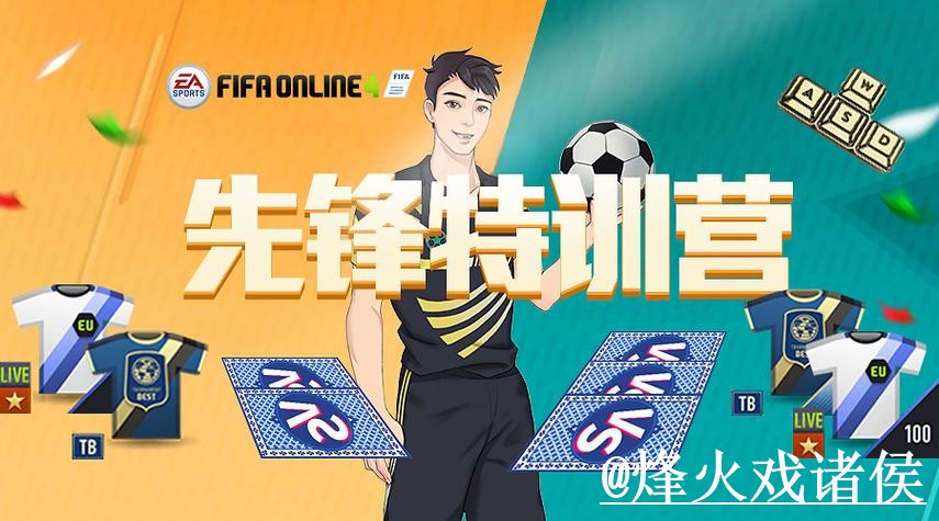 世界杯在线投注网站推荐,官方入口与新手选择参考 世界杯在线投注网站推荐,官方入口与新手选择参考