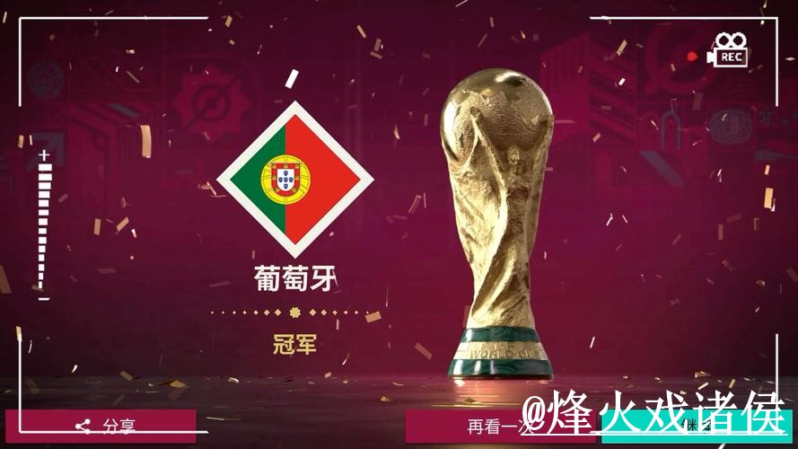 世界杯手机APP常见问题整理，登录异常和安装问题说明