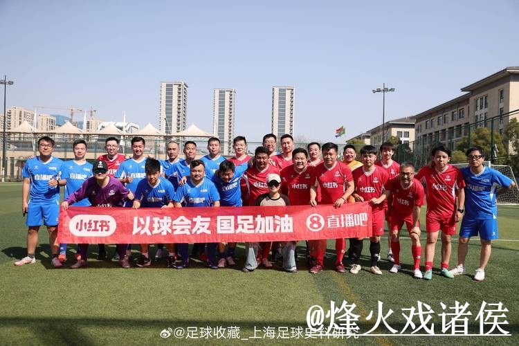 2026世界杯直播网址整理,入口地址和播放问题说明 2026世界杯直播网址整理,入口地址和播放问题说明